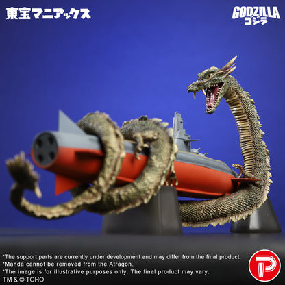 Manda and the Atragon - TOHO Maniacs Complete Painted Figure