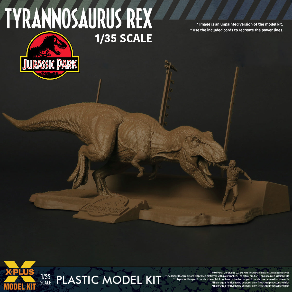 1/35 比例暴龍塑膠模型套件