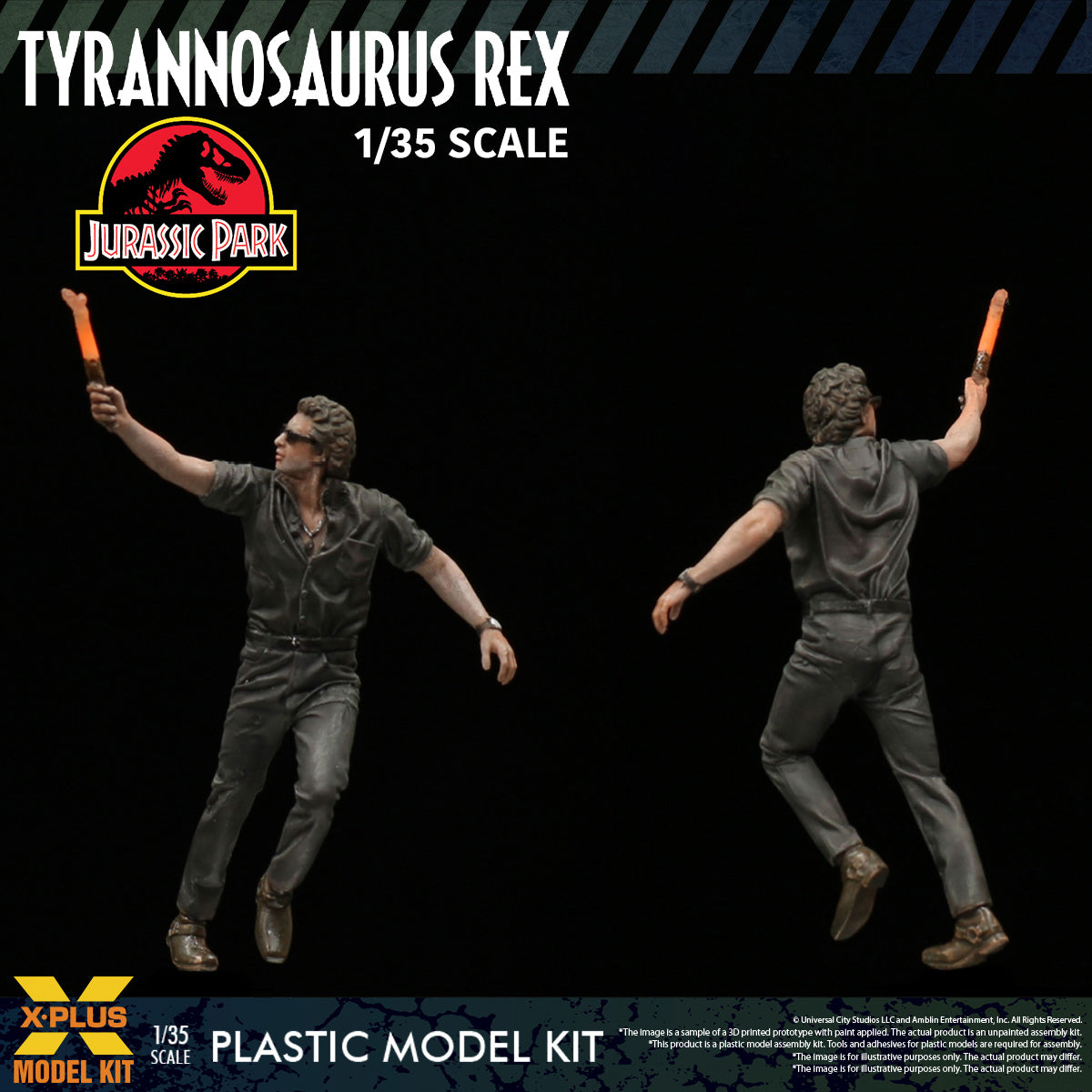 1/35 比例暴龍塑膠模型套件