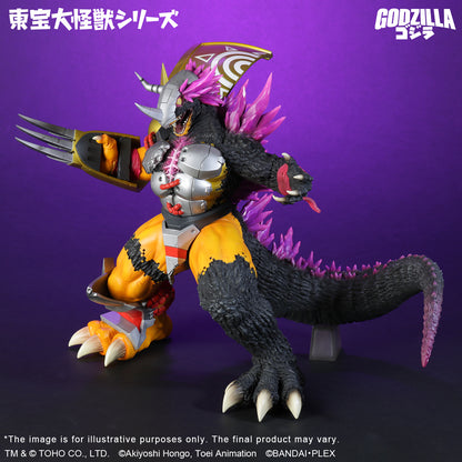 WARGREYMON："G"EROSION MODE