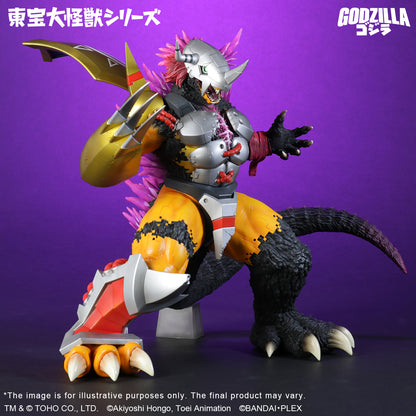WARGREYMON："G"EROSION MODE
