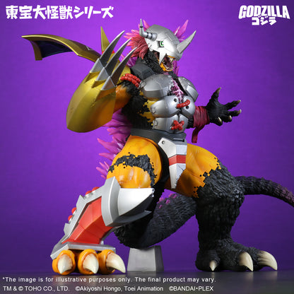 WARGREYMON："G"EROSION MODE