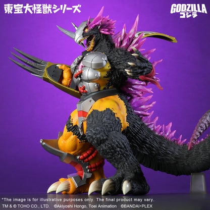 WARGREYMON："G"EROSION MODE