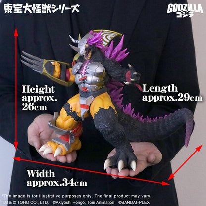 WARGREYMON："G"EROSION MODE